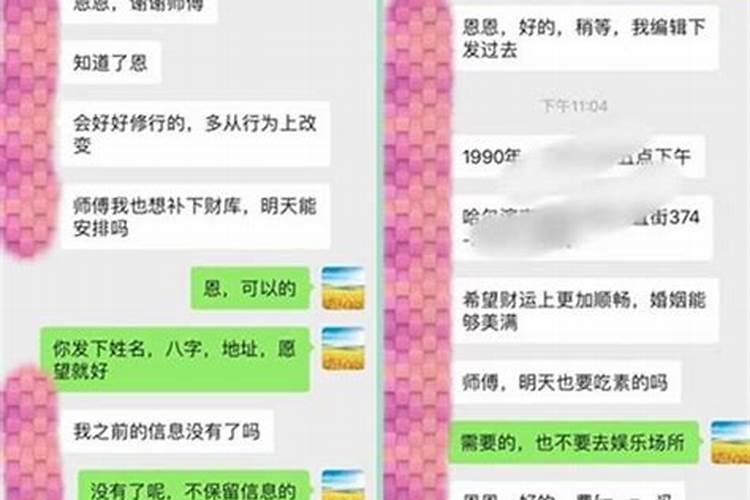马年阴历10月1日出生的孩子好不好