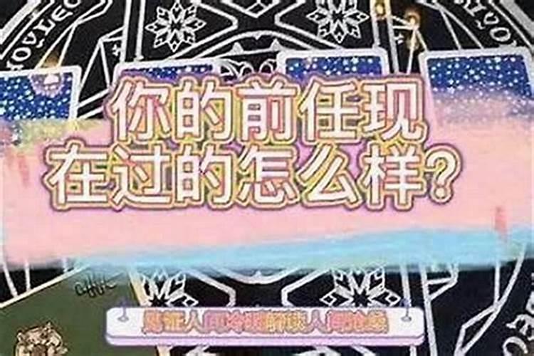 怎么测自己运气什么时候好,怎样知道自己当天运气好不好？