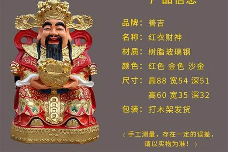 重阳节吃什么有讲究吗