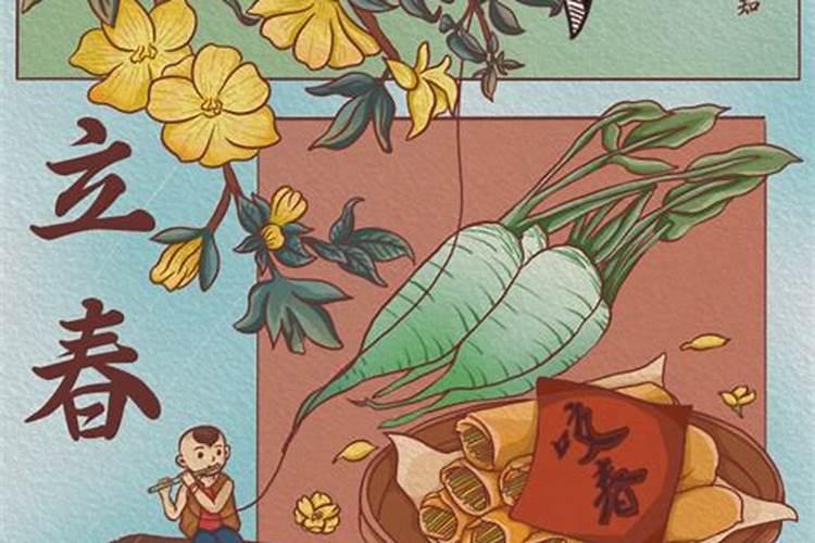 怎么简单的提升自己的运气方法