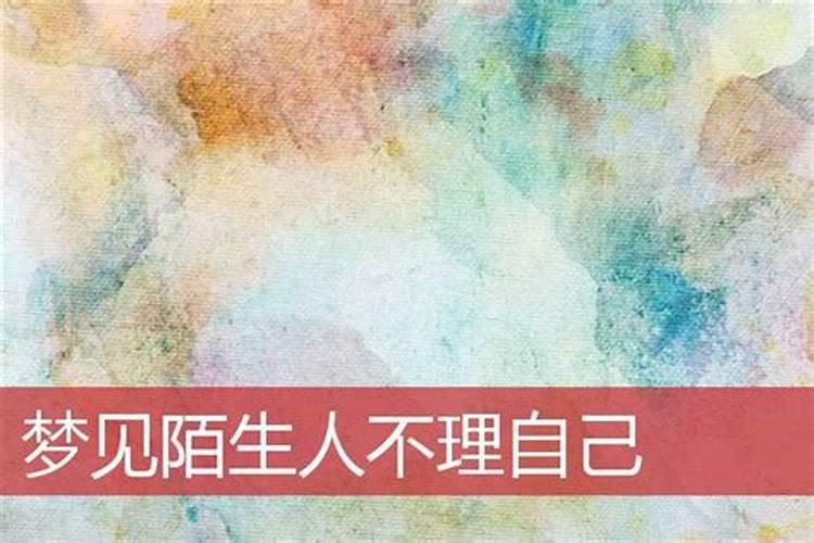 打胎后怎么给孩子超度