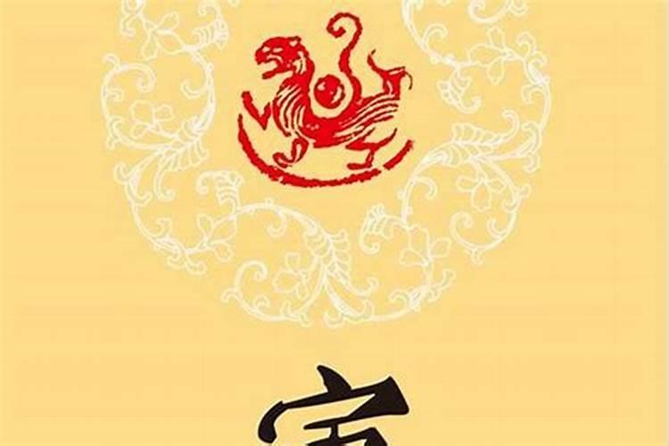 本命年属虎的命运如何 本命年属虎人感情运势