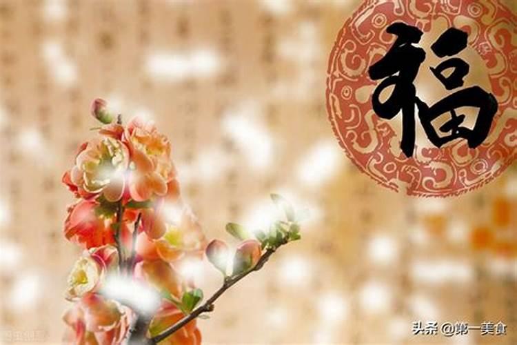 80年农历10月初三出生属猴是什么星座