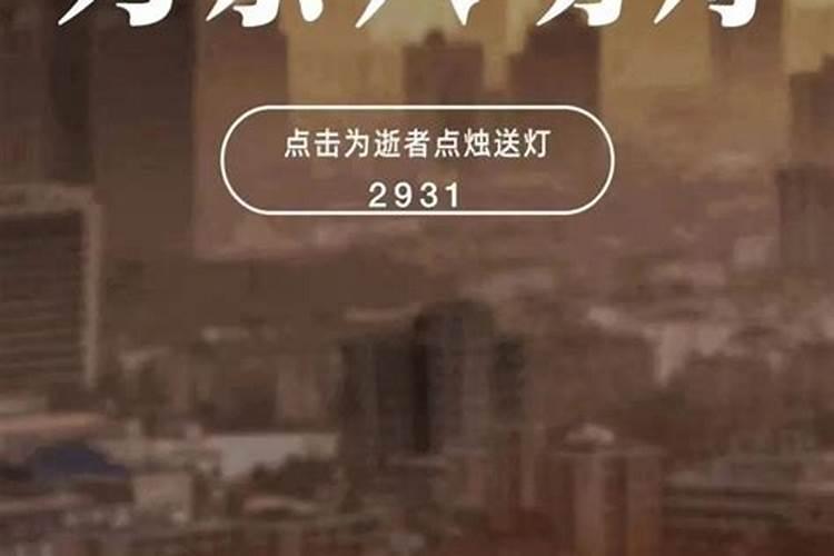 81属鸡女人2025年全年运势
