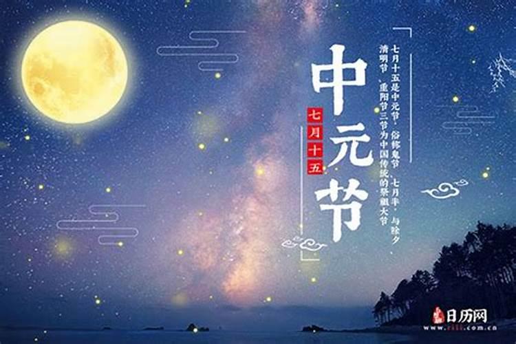 1972年属鼠财运运势测算分析