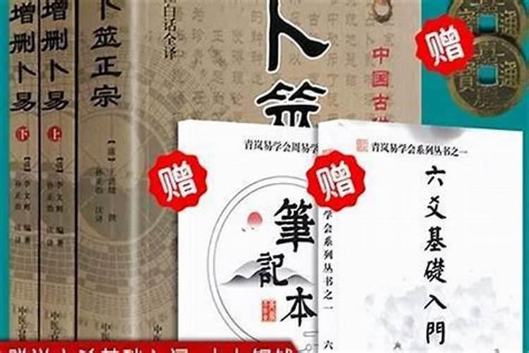 中国四大鬼节是哪些