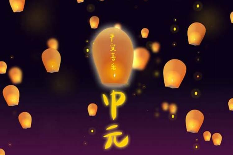 中元节孙女可不可以烧纸给奶奶,对亲人的运势有影响吗？