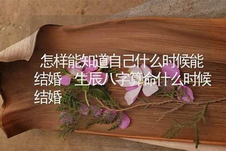 到佛前忏悔,大概需要说那些重点？