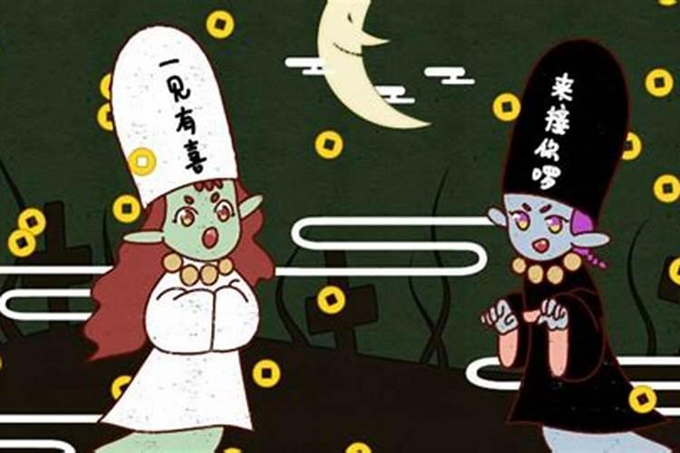 2025年中元节是几月几日