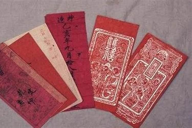 冲太岁是什么意思2024属狗 属狗的2024年犯太岁吗怎么化解