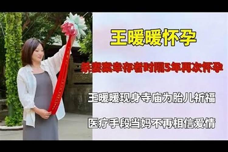 孕妇吃什么食物容易导致流产？流产后的调理工作怎么做？