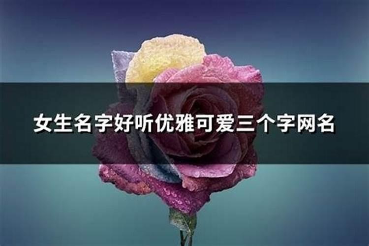 2025年属龙刑太岁吗