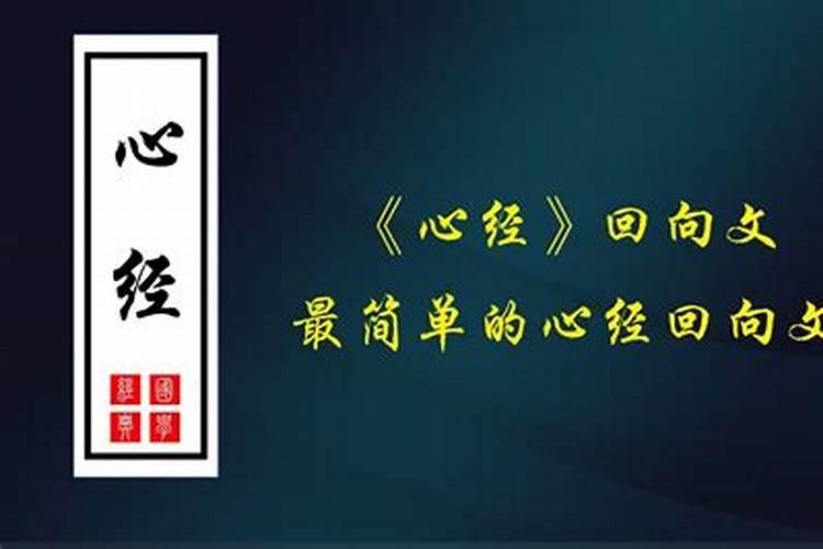 农历11月出生属狗人命好吗