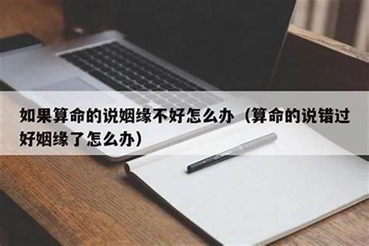 过年仙家上供什么菜