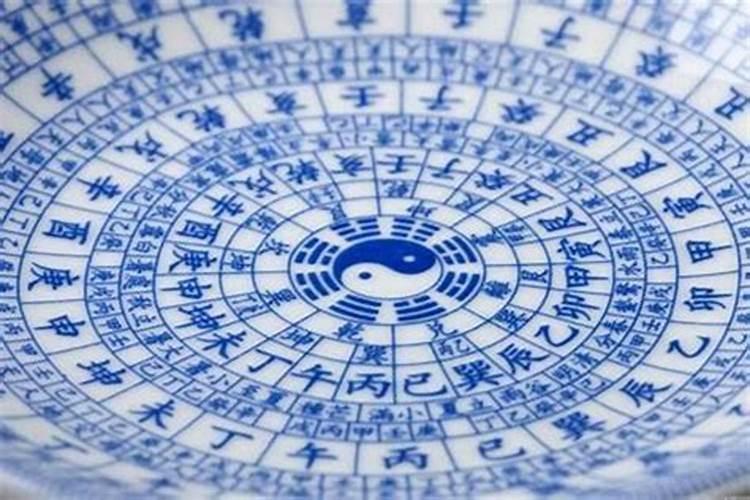 跟八字软的人结婚,生辰八字不合的人可以结婚吗
