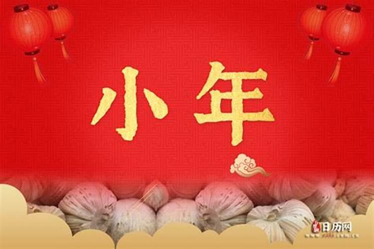 怎样看出命里会犯二婚