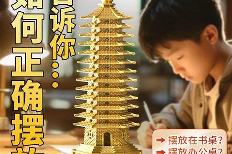 有什么简短一句话的二月二龙抬头祝福语及对应图片？
