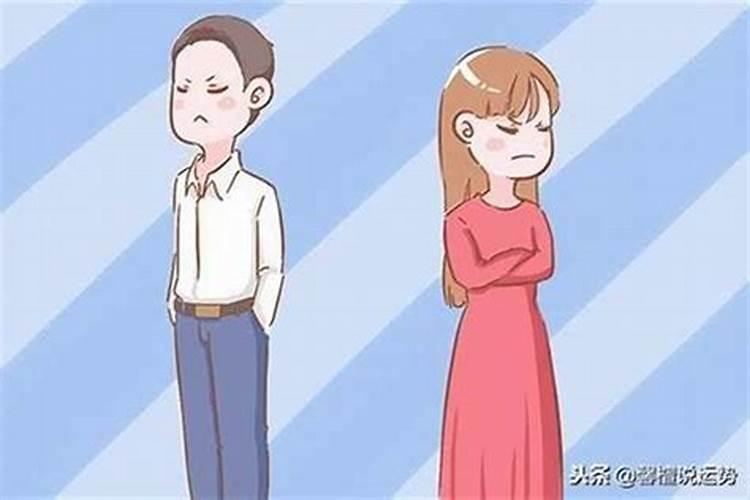 如果你和老公吵架闹矛盾了,该怎么办？