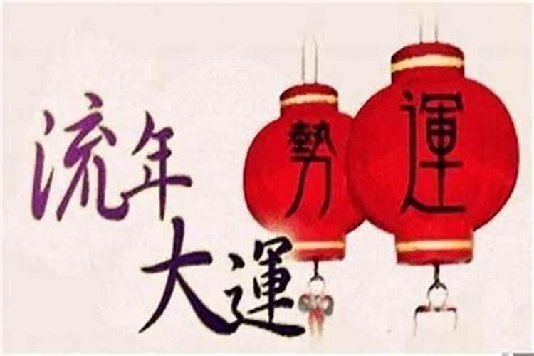 女六月龙和男七月兔配吗