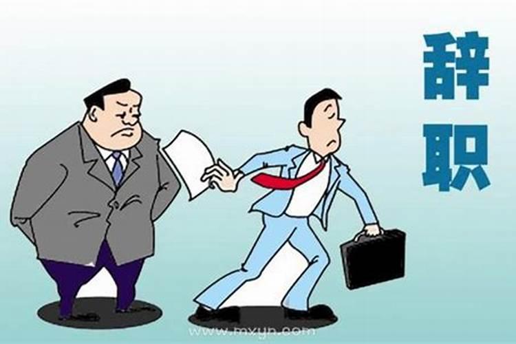 为什么清明节是阳历四月四日 清明节为什么是在阳历四月四日