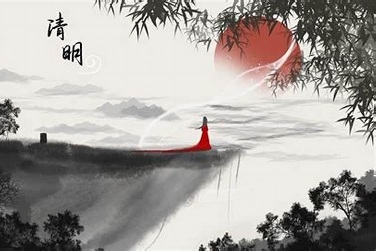 清明节为什么是按阳历计算？