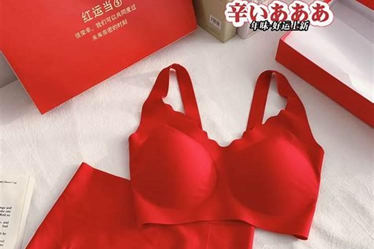 三世寿生经有什么好处