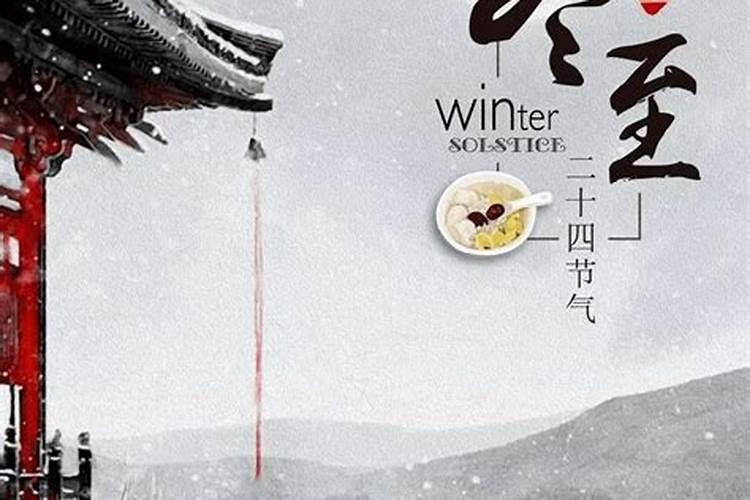 年初二可以去拜年吗