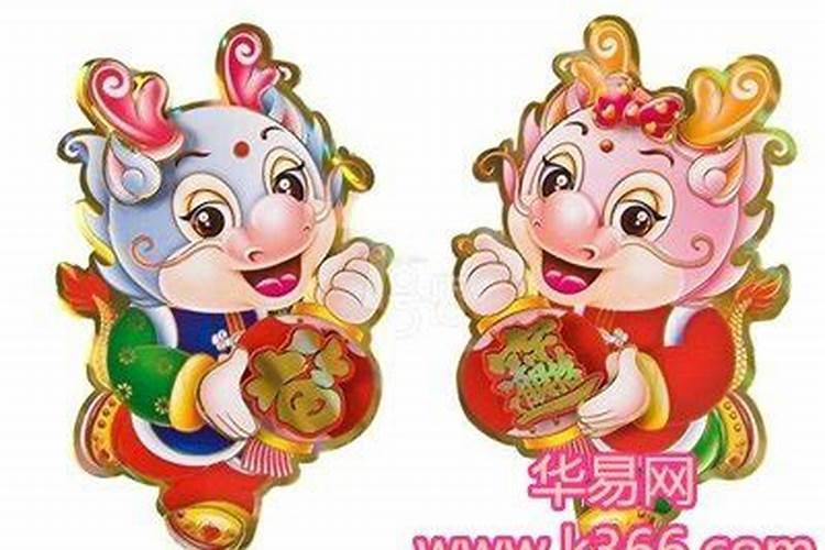猪与龙属相婚配如何化解,猪与那个属相最相配
