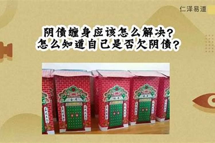 谁知道中国古代的盂兰盆节？