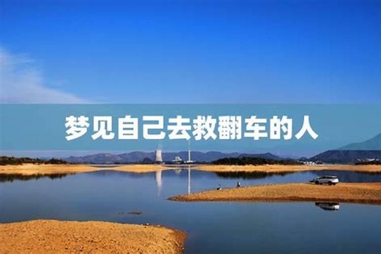 八字怎么看一个人的事业运势 四柱八字如何看事业？