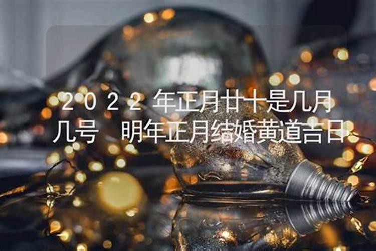 八字中冠带是什么意思？