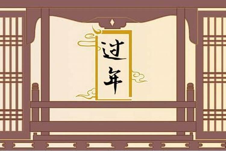 正月十五能洗头发吗
