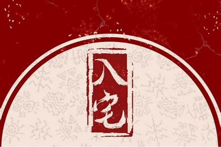 正月初五几点开业最佳,谢谢!