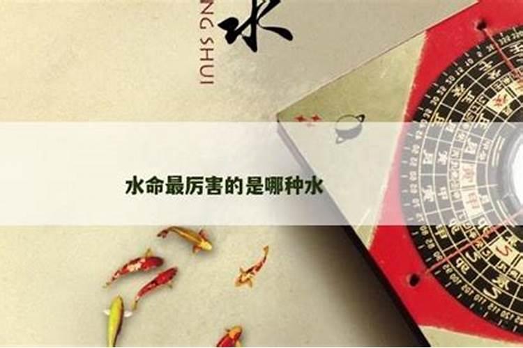中秋节的传说是什么？