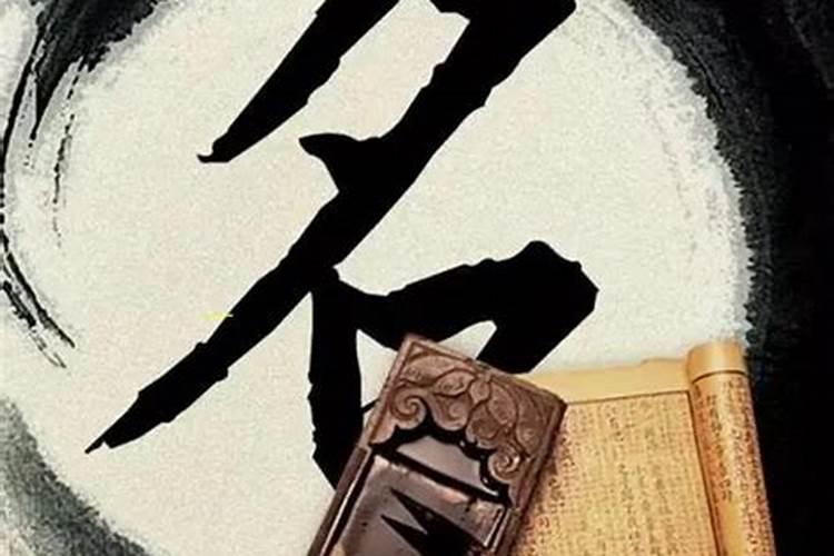 做梦梦到家里来了一条非常非常大的蟒蛇、但它没有伤害人,这梦什么意...
