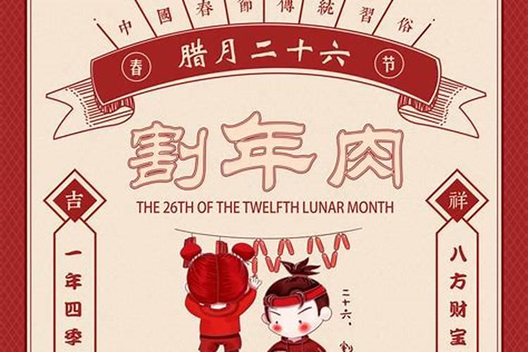 梦见家里有蛇一直赶不走还弄伤它了