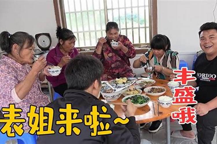 梦见多年没见的表姐