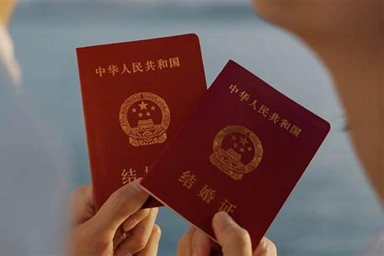 2024年农历十月初一入职吉日 2024年11月1日是入职的黄道吉日吗
