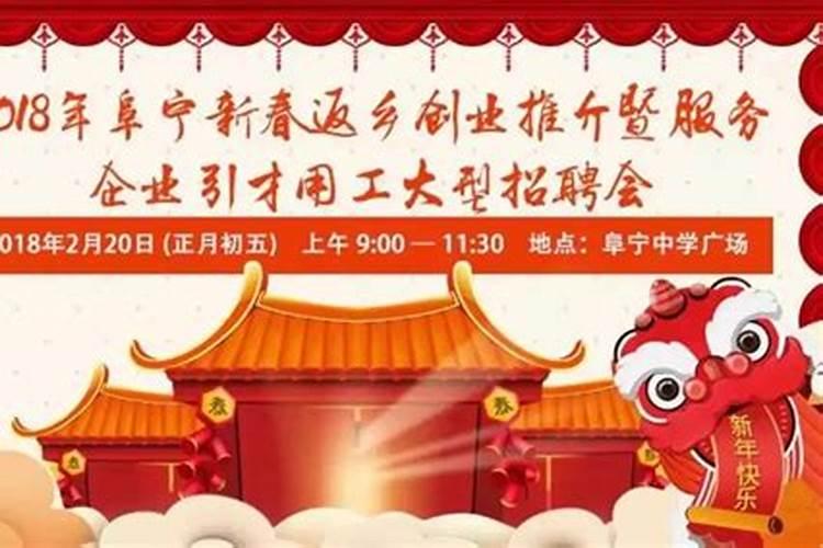 广东人立冬吃什么风俗食物