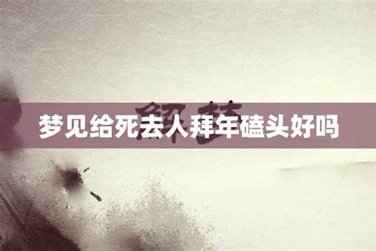 71年属猪女2025年运势