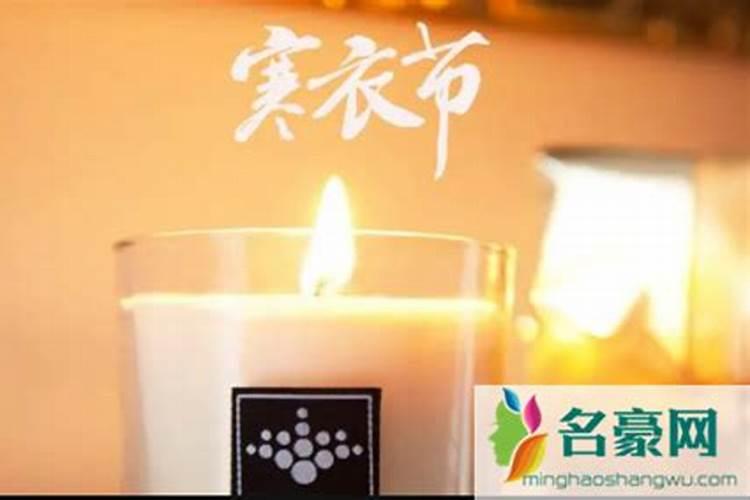 十月初一上坟有什么讲究 寒衣节可以提前上坟吗