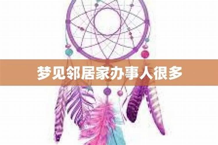 梦见活着的朋友逝去后又复活的预兆
