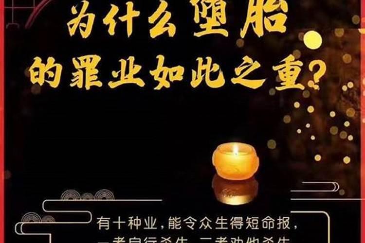 改善财运风水的几种方法 有哪些注意事项