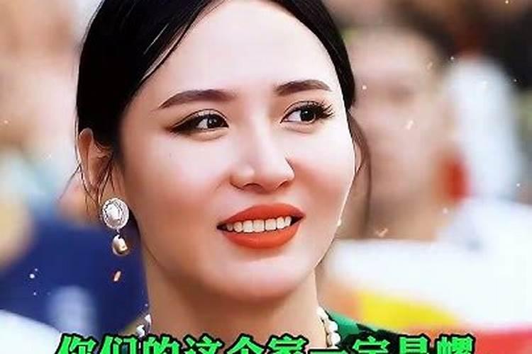 属虎2025年犯太岁怎么化解