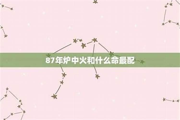 壬水日柱2023年运势 事业遇贵人提携且健康状况非常不错