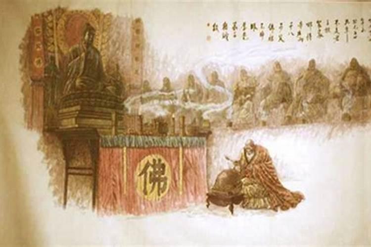 打算去东台观音禅寺为堕胎婴灵超度,大概是什么样的流程？