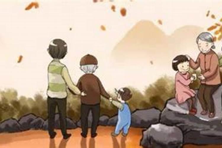 河南周口重阳节的民风民俗有什么