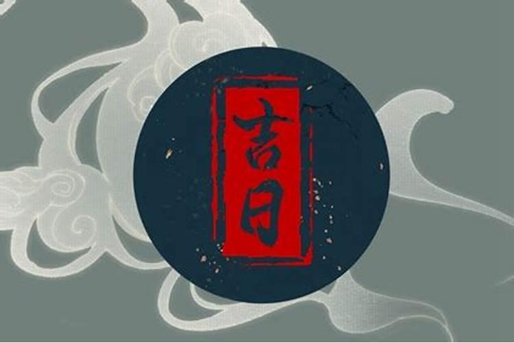 63年属兔一生大劫年,1963年属兔人的命运