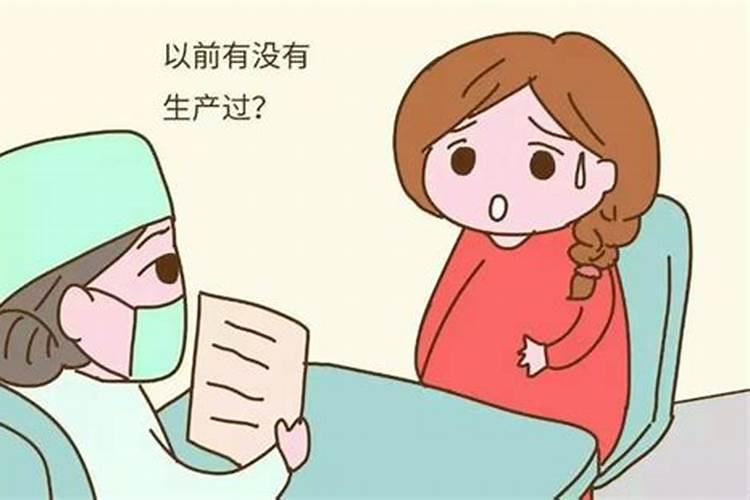 如何超度150多个亡灵,需要多长时间？