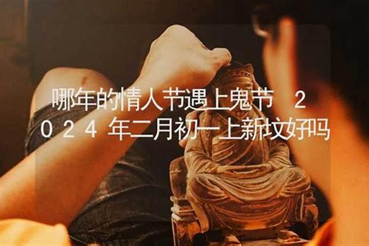 梦见一个暗恋的男生向你表白 预示着什么？